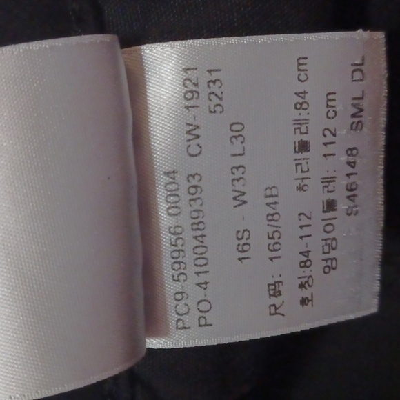 Signature Levi Strauss 16S mid rise straight leg black jeans - Picture 11 of 11